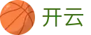 开云(中文)官方入口 - 官方中文门户及数字索引