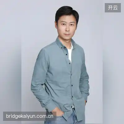 许兰
